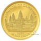 1 Unze Gold Cambodia Tiger 2022